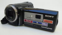 Filmadora sony hdr-pj30 e Câmera de vídeo com gravação HDR (High Dynamic Range) detalhes nas luzes.