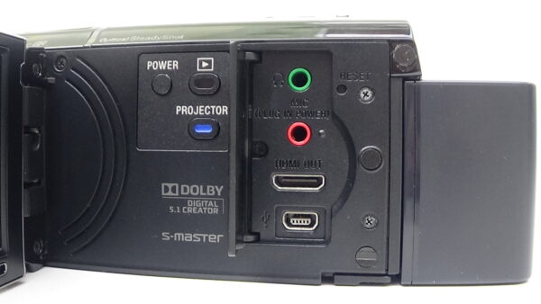 Filmadora sony hdr-pj50 para produções de baixo orçamento que não abre mão da qualidade de imagem. - Imagem 4