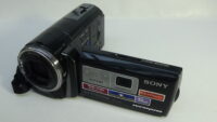 filmadora sony hdr-pj30 com estabilização para transmissão ao vivo em Full HD semi profissional